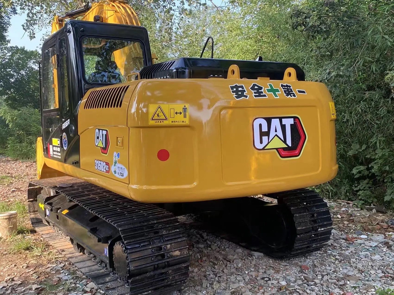 CATERPILLAR 315DGC - حفارات زحافة: صور 2 CATERPILLAR 315DGC - حفارات زحافة: صور 2