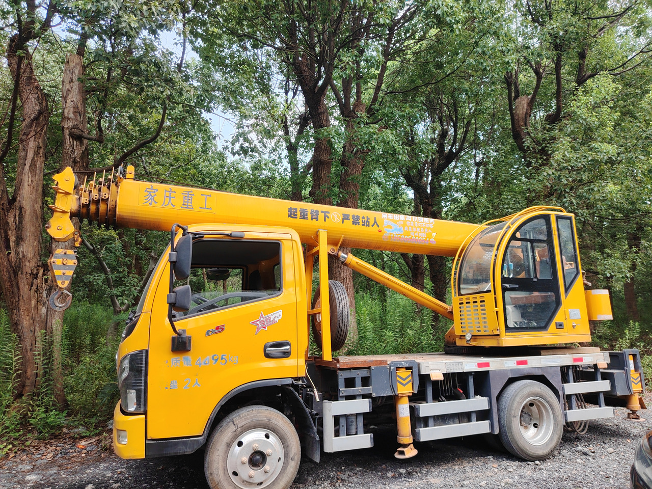 DONGFENG 5 TON - رافعة عنكبوتية: صور 1 DONGFENG 5 TON - رافعة عنكبوتية: صور 1