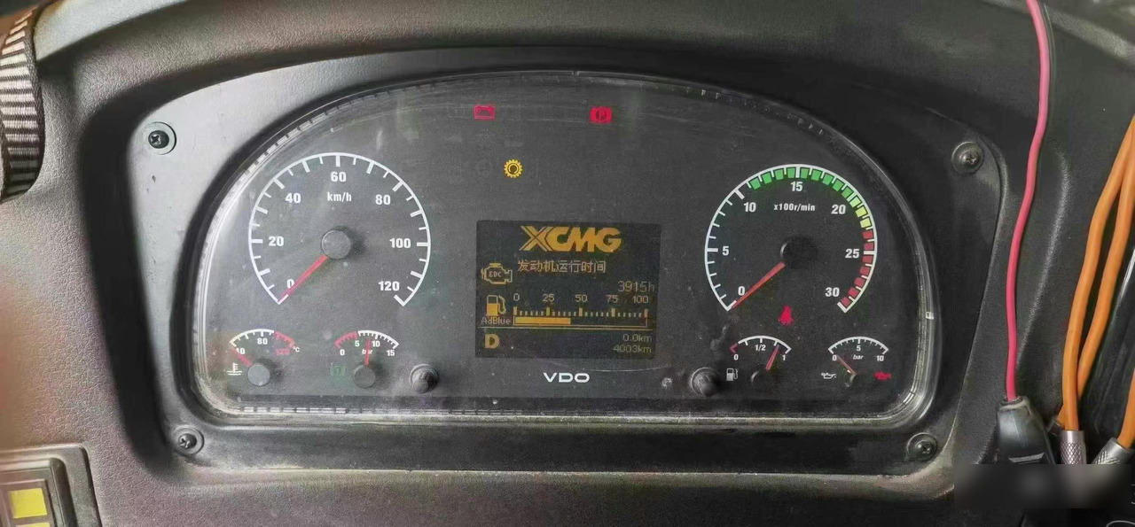 XCMG QY100K7C-1 - موبايل كرين: صور 3 XCMG QY100K7C-1 - موبايل كرين: صور 3