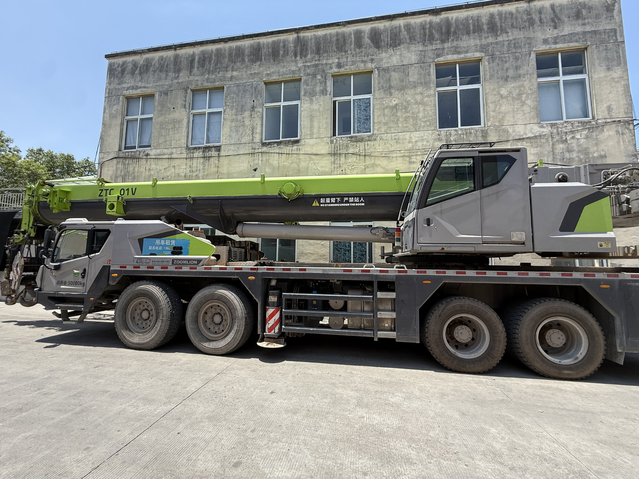 ZOOMLION ZTC801V - موبايل كرين: صور 1 ZOOMLION ZTC801V - موبايل كرين: صور 1