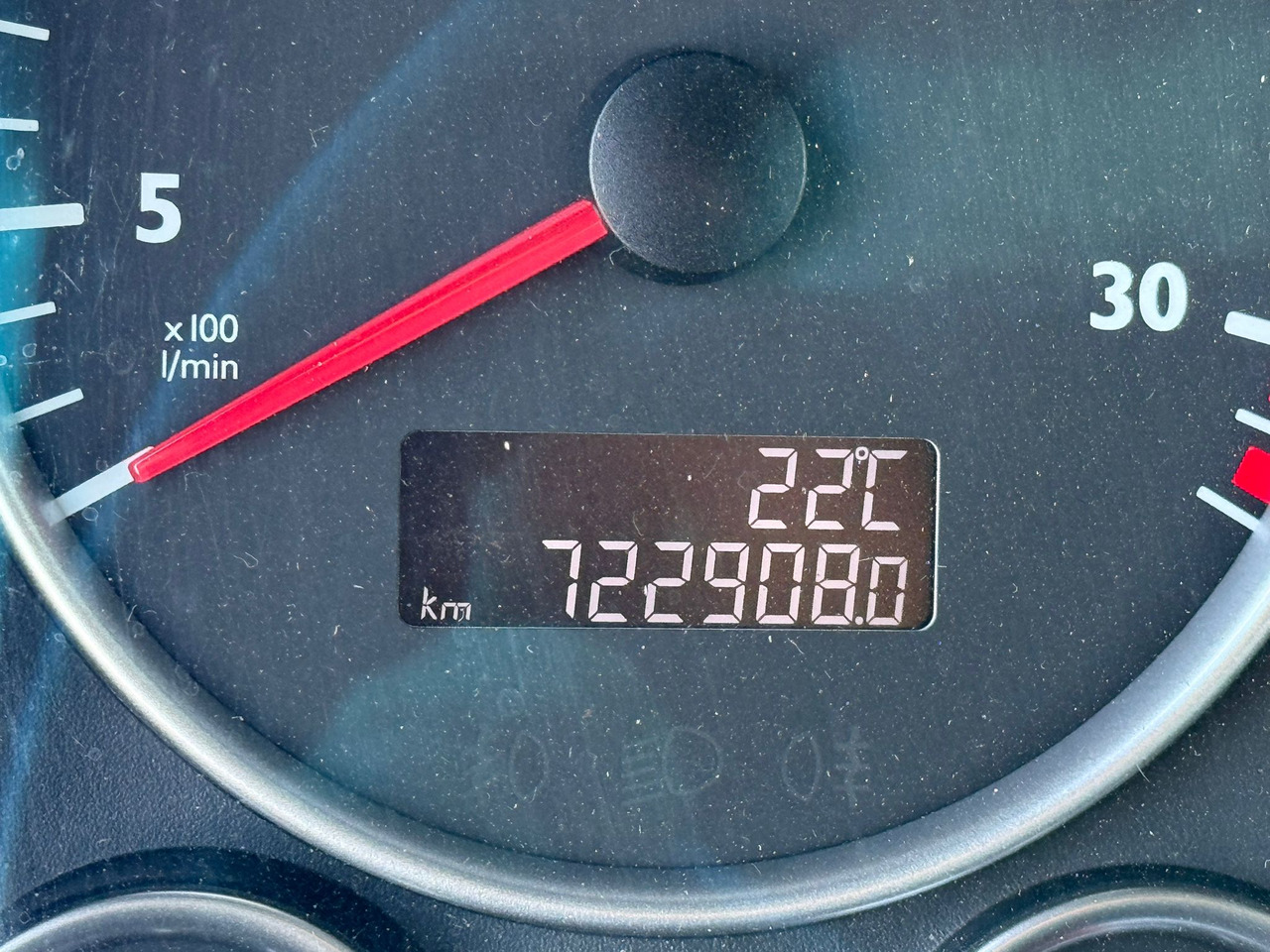 شاحنة ستارة MAN TGM 12.250 / TGL / BURTO - FIRANKA / WINDA / 18 PALET / AUTOMAT: صور 25 شاحنة ستارة MAN TGM 12.250 / TGL / BURTO - FIRANKA / WINDA / 18 PALET / AUTOMAT: صور 25