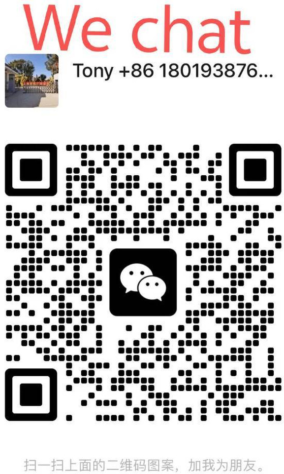 Howo 380 - خلاطه اسمنت: صور 5 Howo 380 - خلاطه اسمنت: صور 5