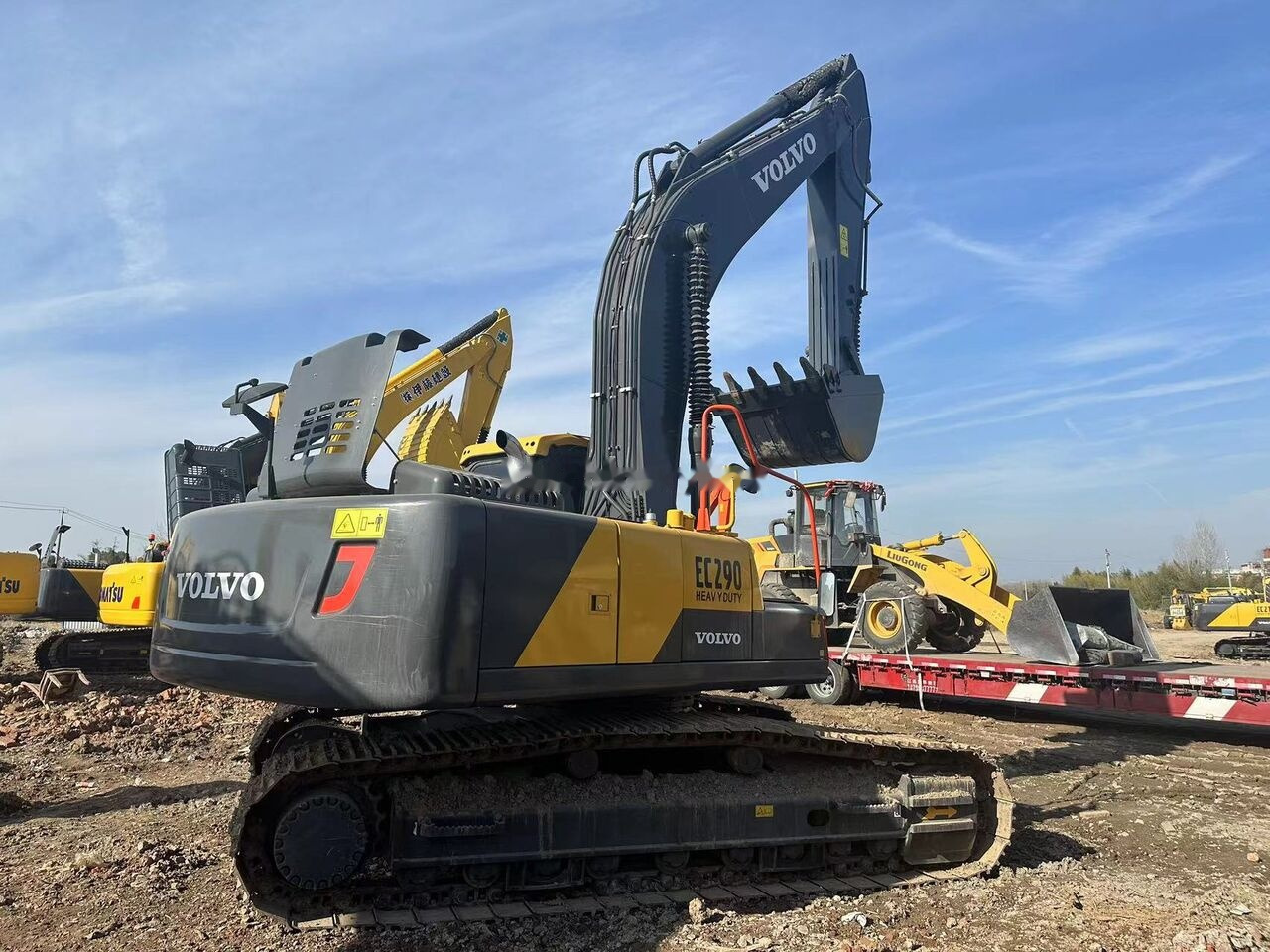 Volvo EC290 - حفارات زحافة: صور 1 Volvo EC290 - حفارات زحافة: صور 1