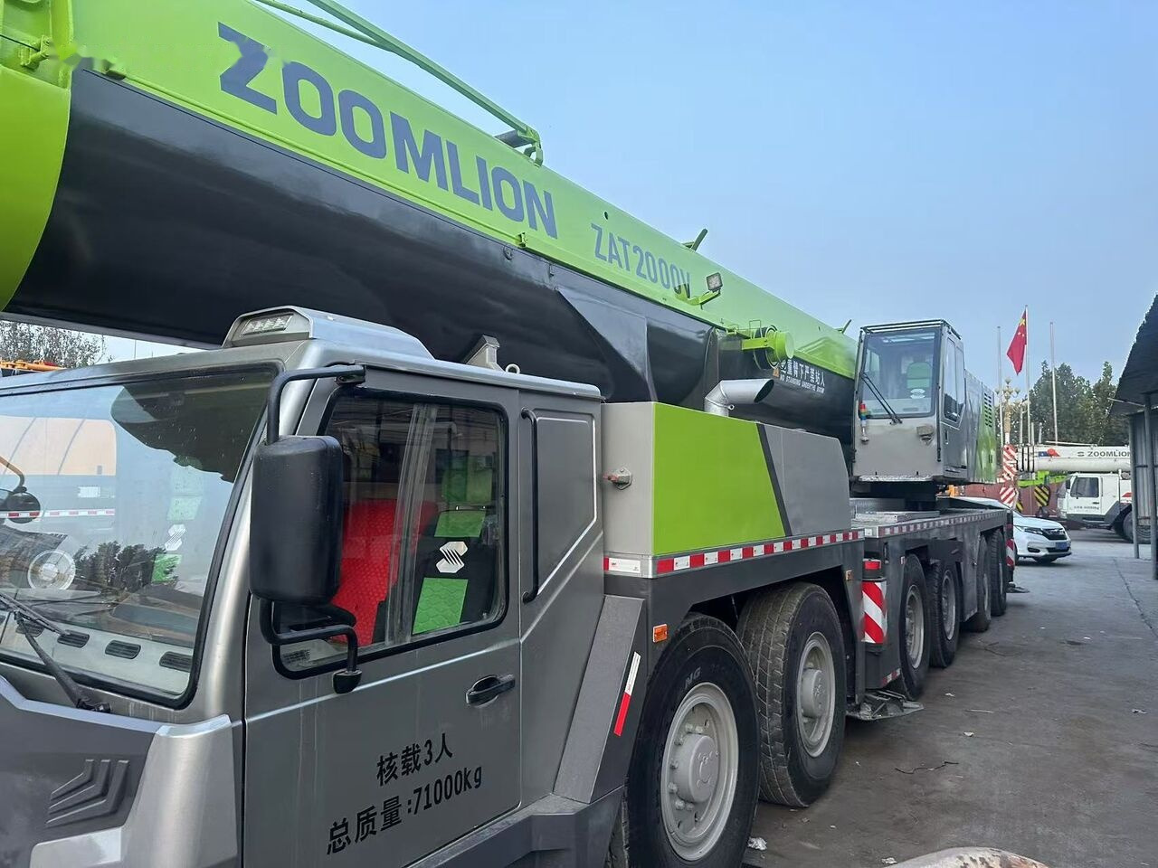 Zoomlion ZTC2000V - موبايل كرين: صور 3 Zoomlion ZTC2000V - موبايل كرين: صور 3