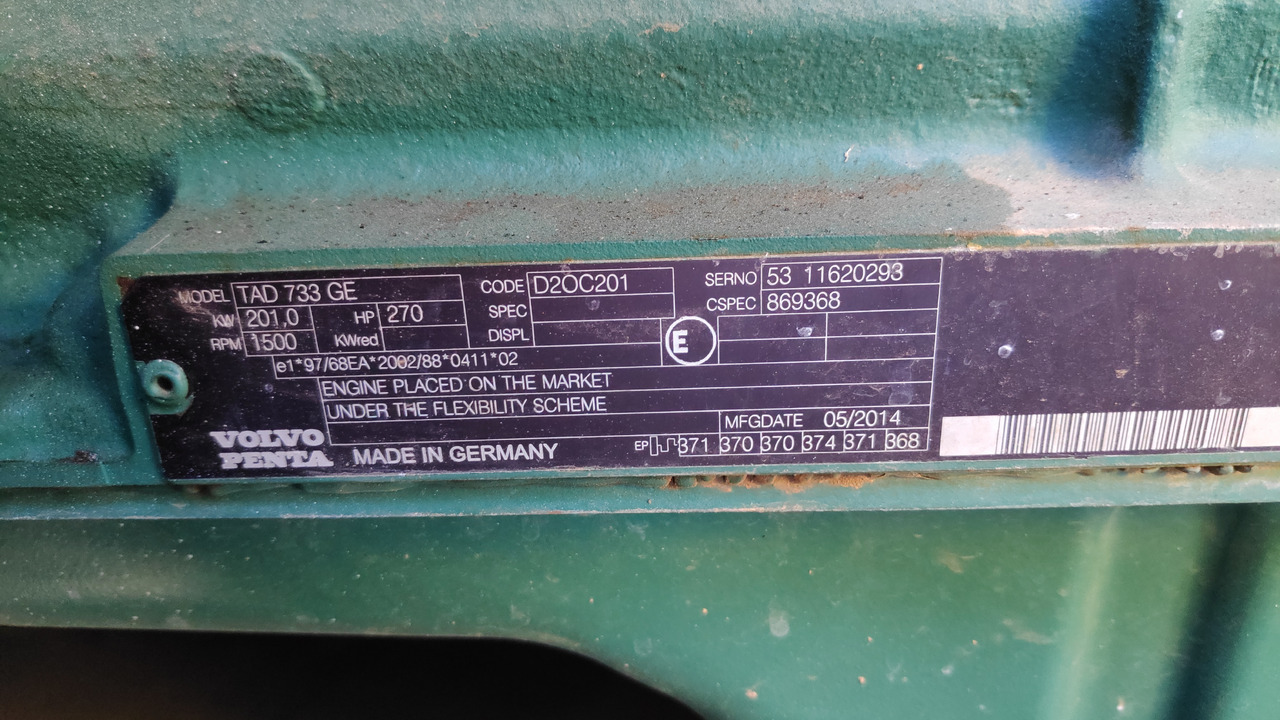 ATLAS COPCO - مجموعة المولدات: صور 2 ATLAS COPCO - مجموعة المولدات: صور 2