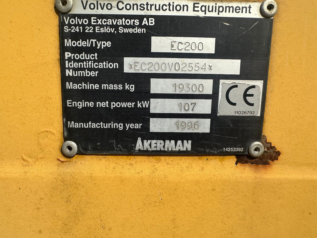حفارات زحافة Volvo EC200: صور 10 حفارات زحافة Volvo EC200: صور 10