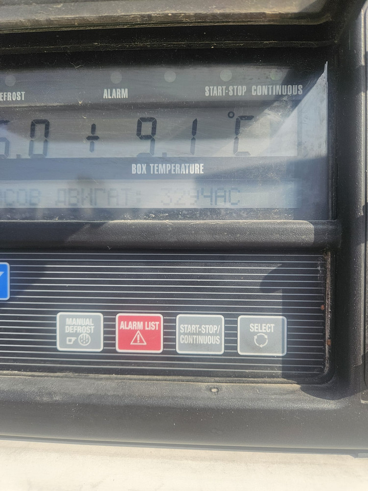 مبردة نصف مقطورة KRONE SD  Carrier Vector 1550: صور 13