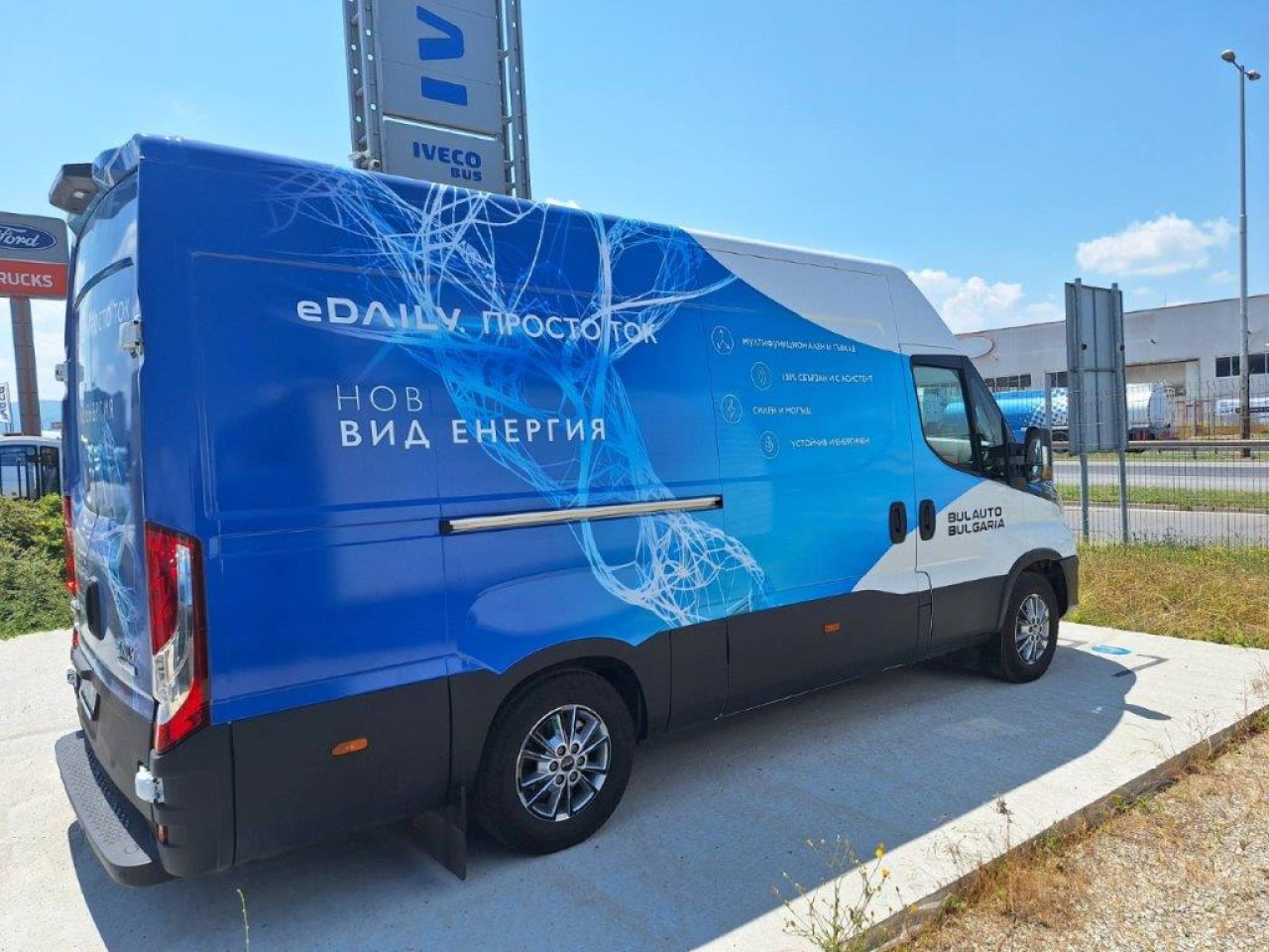 فان, فان كهربائية IVECO 35S14E/P: صور 7