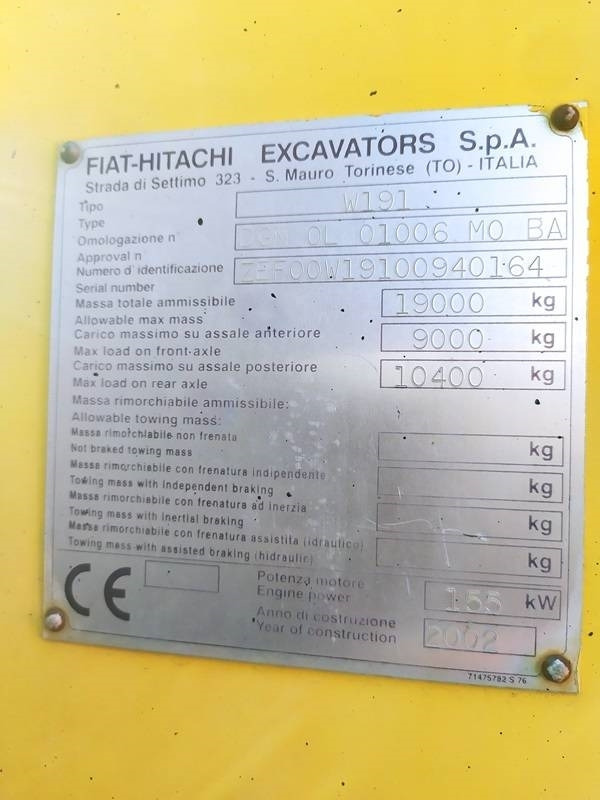 اللودر بعجل New Holland W 190: صور 13