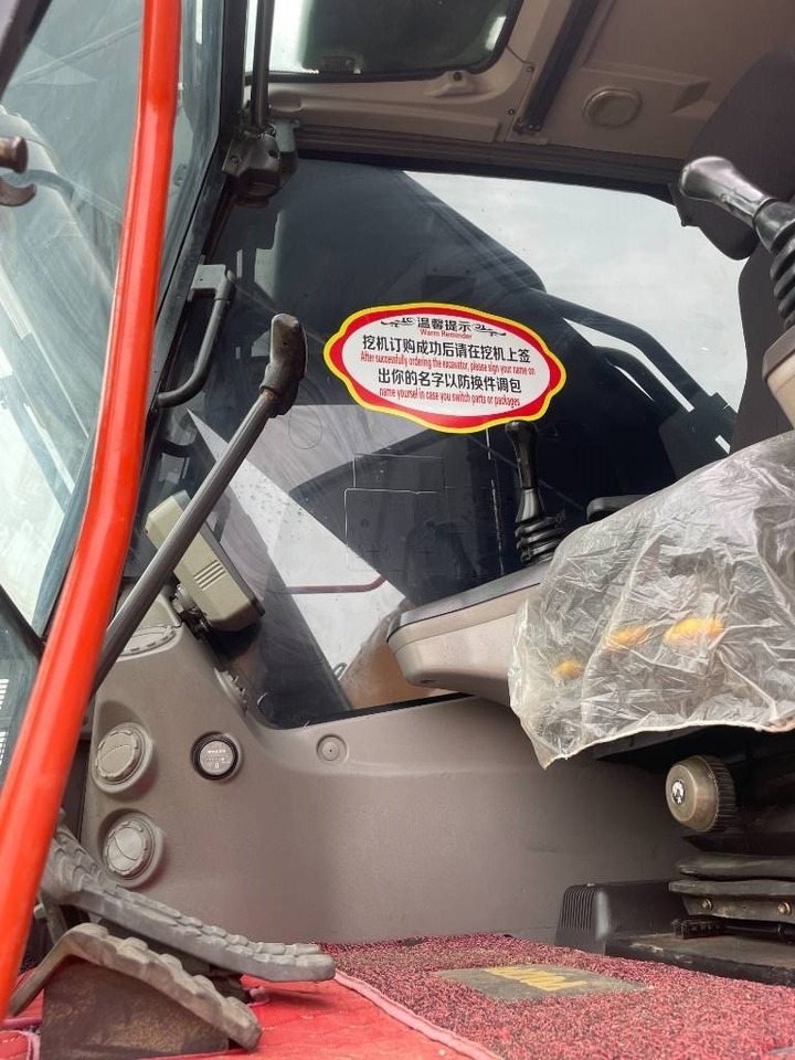 Volvo EC 480 - حفارات زحافة: صور 4 Volvo EC 480 - حفارات زحافة: صور 4