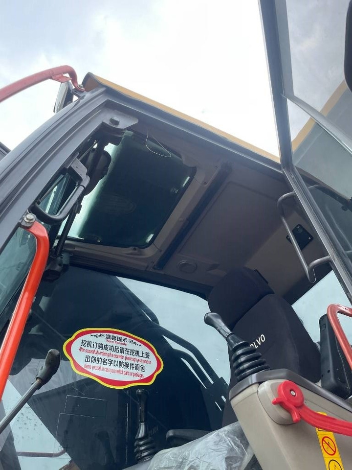 Volvo EC 480 - حفارات زحافة: صور 3 Volvo EC 480 - حفارات زحافة: صور 3