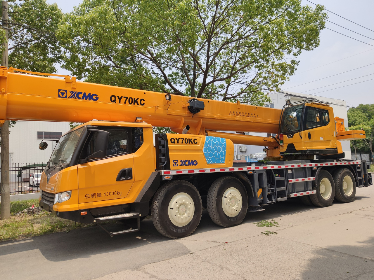 XCMG QY70KC TRUCK CRANE USED XCMG 70TON QY70K QY70K-2 MOBILE TRUCK CRANE - موبايل كرين: صور 2 XCMG QY70KC TRUCK CRANE USED XCMG 70TON QY70K QY70K-2 MOBILE TRUCK CRANE - موبايل كرين: صور 2