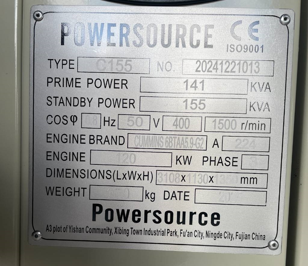 Cummins 6BTAA5.9-G2 - 155 kVA Generator - DPX-19837 - مجموعة المولدات: صور 5 Cummins 6BTAA5.9-G2 - 155 kVA Generator - DPX-19837 - مجموعة المولدات: صور 5