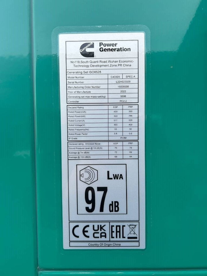 Cummins C400D5 - 400 kVA Generator - DPX-18518 - مجموعة المولدات: صور 4 Cummins C400D5 - 400 kVA Generator - DPX-18518 - مجموعة المولدات: صور 4
