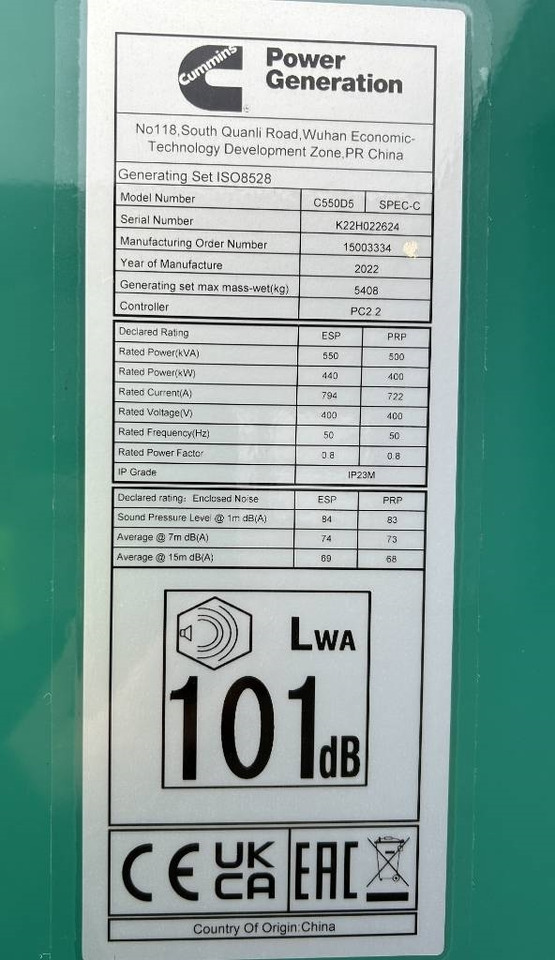 Cummins C550D5 - 550 kVA Generator - DPX-12642 - مجموعة المولدات: صور 5 Cummins C550D5 - 550 kVA Generator - DPX-12642 - مجموعة المولدات: صور 5