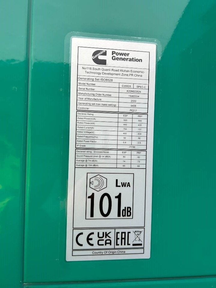 Cummins C550D5 - 550 kVA Generator - DPX-12642 - مجموعة المولدات: صور 4 Cummins C550D5 - 550 kVA Generator - DPX-12642 - مجموعة المولدات: صور 4