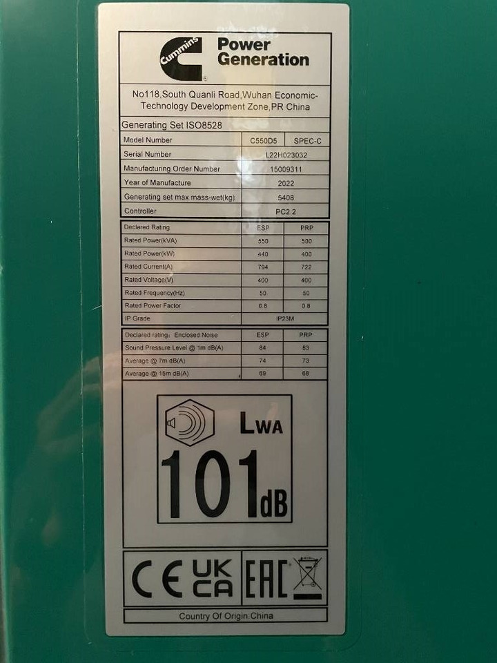 Cummins C550D5 - 550 kVA Generator - DPX-18522 - مجموعة المولدات: صور 5 Cummins C550D5 - 550 kVA Generator - DPX-18522 - مجموعة المولدات: صور 5