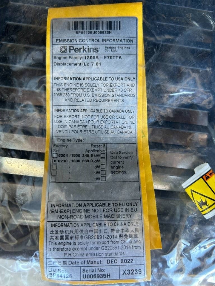 مجموعة المولدات جديد Perkins 1206A-E70TTAG3 - 275 kVA Generator - DPX-15712: صور 14