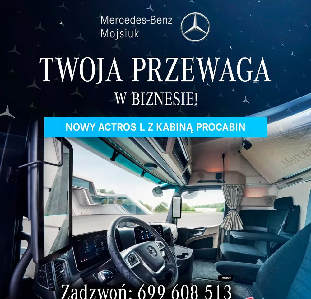Mercedes-Benz Actros 1845 LSnRL Mega - شاحنة جرار: صور 3 Mercedes-Benz Actros 1845 LSnRL Mega - شاحنة جرار: صور 3