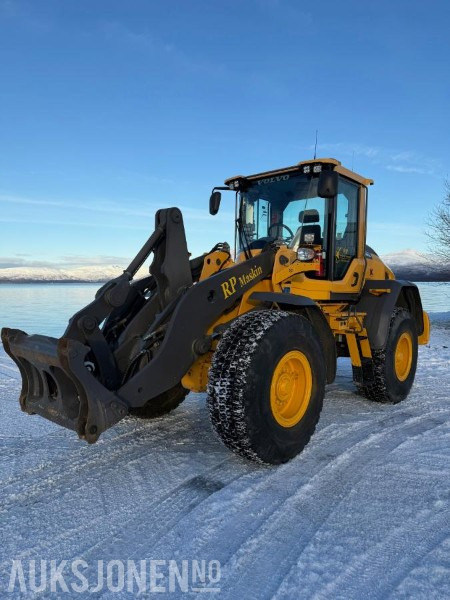 2015 Volvo L90H - 1 Skuff - 7456T - اللودر بعجل: صور 1 2015 Volvo L90H - 1 Skuff - 7456T - اللودر بعجل: صور 1