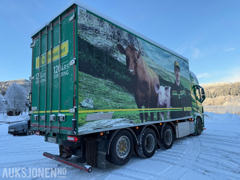 2018 Volvo FH 540 8X4 Skapbil med Bussbygg Volumax påbygg - Eu godkjent - Servicehistorikk - بصندوق مغلق شاحنة: صور 5 2018 Volvo FH 540 8X4 Skapbil med Bussbygg Volumax påbygg - Eu godkjent - Servicehistorikk - بصندوق مغلق شاحنة: صور 5