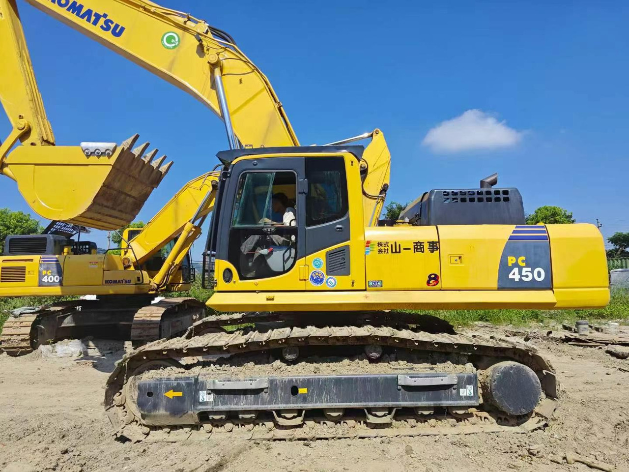 Komatsu PC450-8 Used Excavator PC400-7 PC400-8 45 Ton Secondhand High Quality Crawler Excavator - حفارات زحافة: صور 4 Komatsu PC450-8 Used Excavator PC400-7 PC400-8 45 Ton Secondhand High Quality Crawler Excavator - حفارات زحافة: صور 4