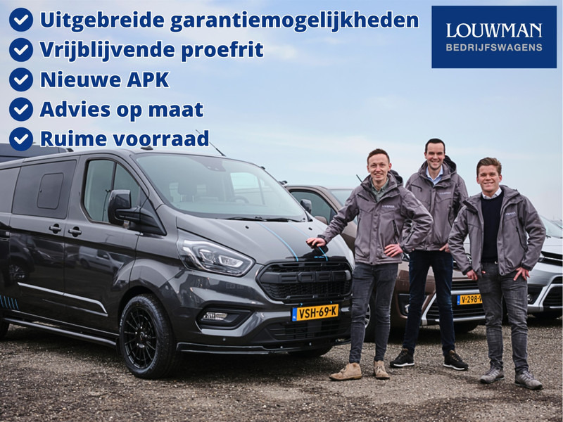 Mercedes-Benz Vito 116 CDI L2 Pro Multibeam LED Trekhaak Achteruitrijcamera Betimmering Cruise Control - فان: صور 4 Mercedes-Benz Vito 116 CDI L2 Pro Multibeam LED Trekhaak Achteruitrijcamera Betimmering Cruise Control - فان: صور 4