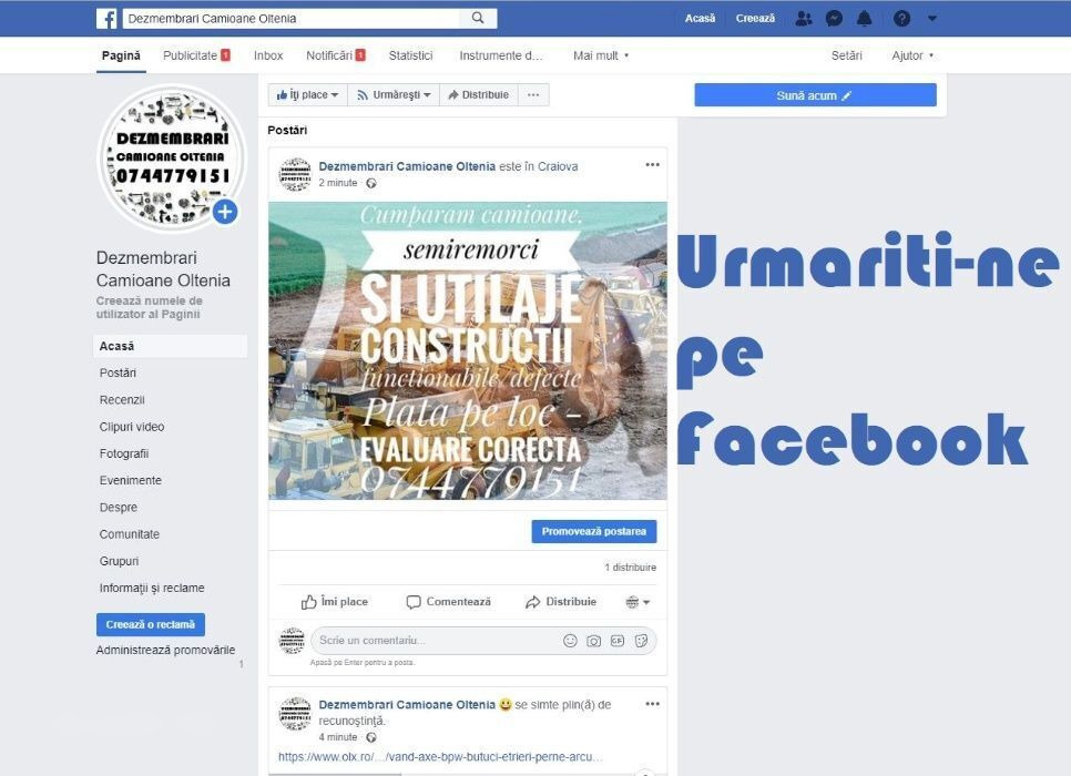 Bosch 465867 8113681 DAF XF95/XF105 truck - حاقن - شاحنة: صور 4 Bosch 465867 8113681 DAF XF95/XF105 truck - حاقن - شاحنة: صور 4