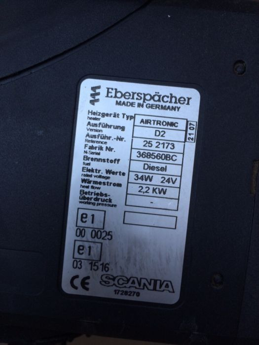 Eberspächer Vand sistem incalzire siroco Eberspächer MADE IN GERMANY - التدفئة/ التهوية - شاحنة: صور 2 Eberspächer Vand sistem incalzire siroco Eberspächer MADE IN GERMANY - التدفئة/ التهوية - شاحنة: صور 2