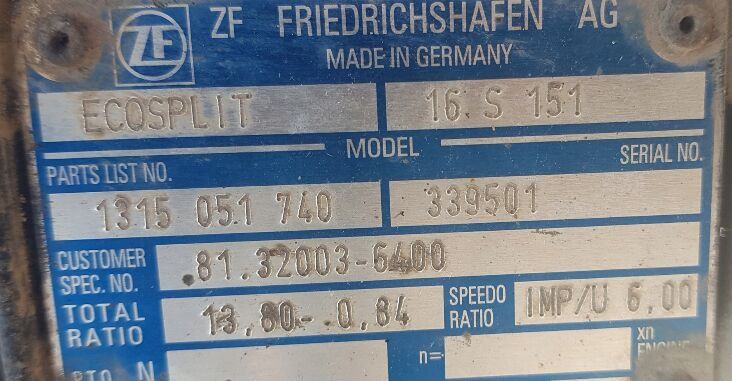 ZF Ecosplit 16S151 1315051740 truck - علبة التروس - شاحنة: صور 4 ZF Ecosplit 16S151 1315051740 truck - علبة التروس - شاحنة: صور 4