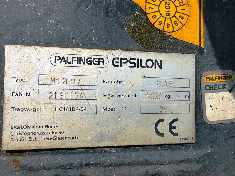 رافعة لجميع التضاريس Palfinger Epsilon: صور 7 رافعة لجميع التضاريس Palfinger Epsilon: صور 7