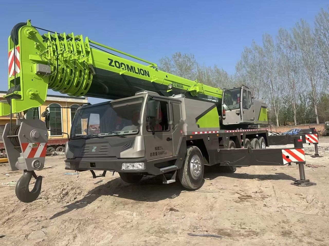 Zoomlion Zoomlion ZTC900V ZTC800V ZTC550V ZTC500V truck cranes - موبايل كرين: صور 1 Zoomlion Zoomlion ZTC900V ZTC800V ZTC550V ZTC500V truck cranes - موبايل كرين: صور 1