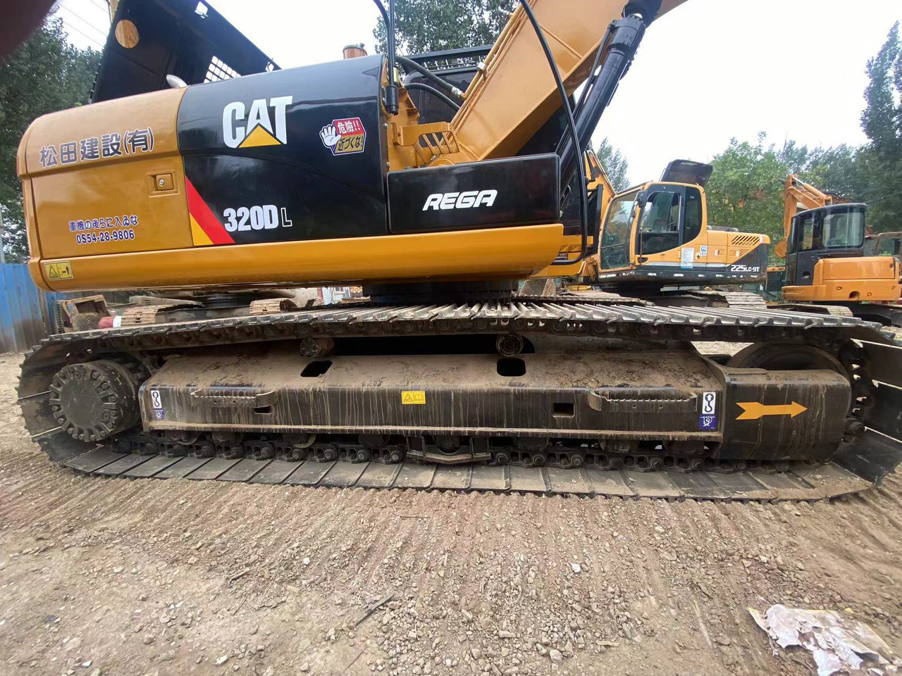 CAT 320DL Excavator - حفارات زحافة: صور 4 CAT 320DL Excavator - حفارات زحافة: صور 4