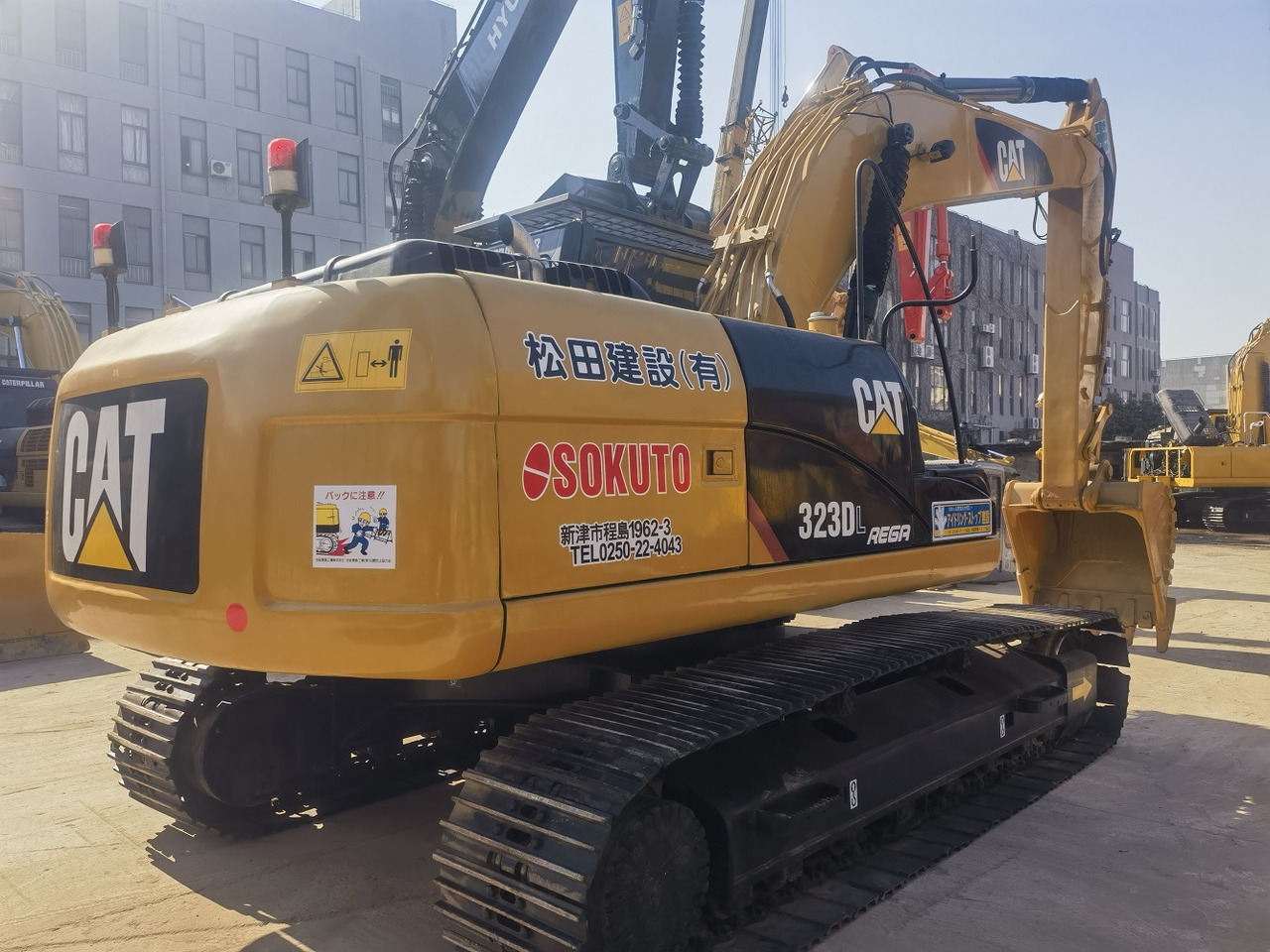 Cat 323d excavators - حفارة: صور 3 Cat 323d excavators - حفارة: صور 3