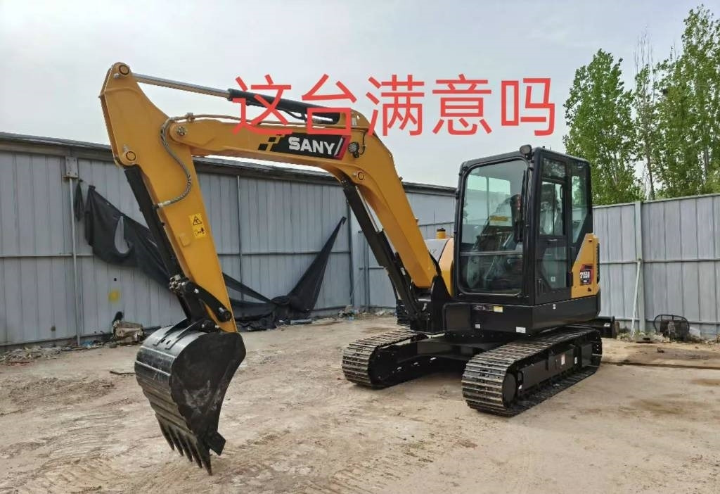 Sany SY 55 - حفارات زحافة: صور 2 Sany SY 55 - حفارات زحافة: صور 2