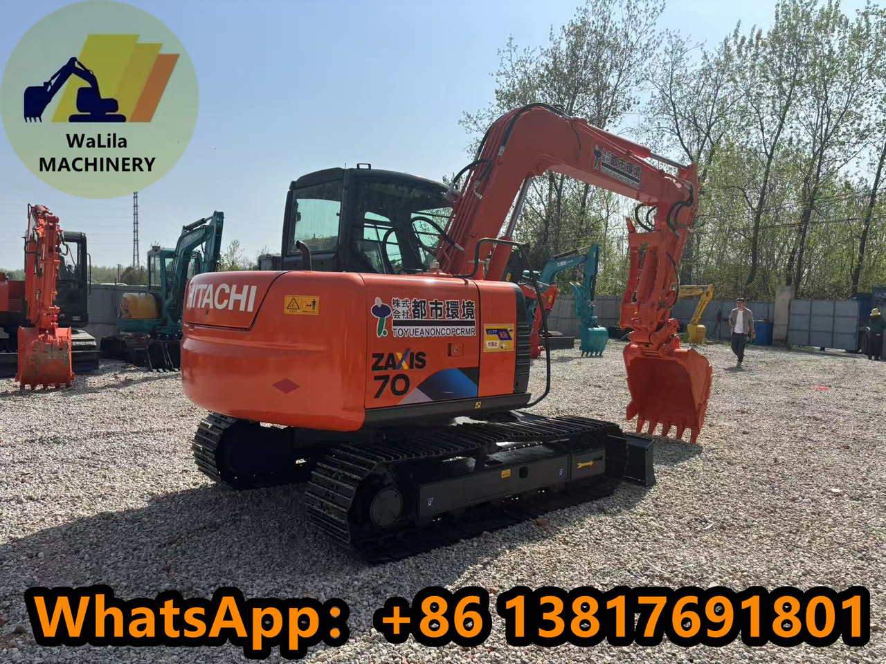 حفارة مصغرة HITACHI Zx70: صور 6