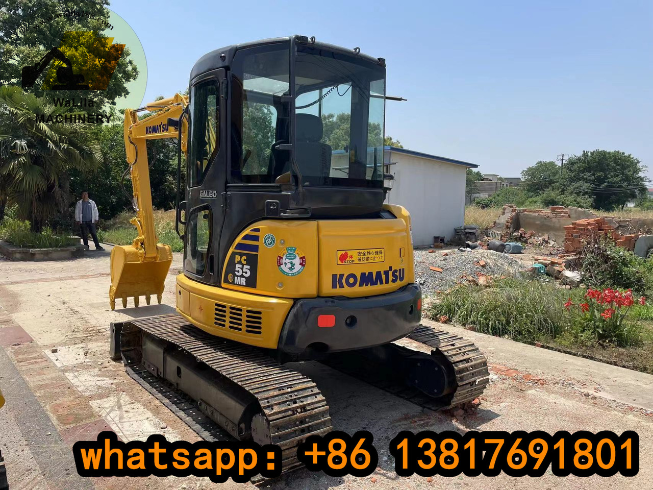 حفارة مصغرة KOMATSU PC 55 MR-3: صور 6