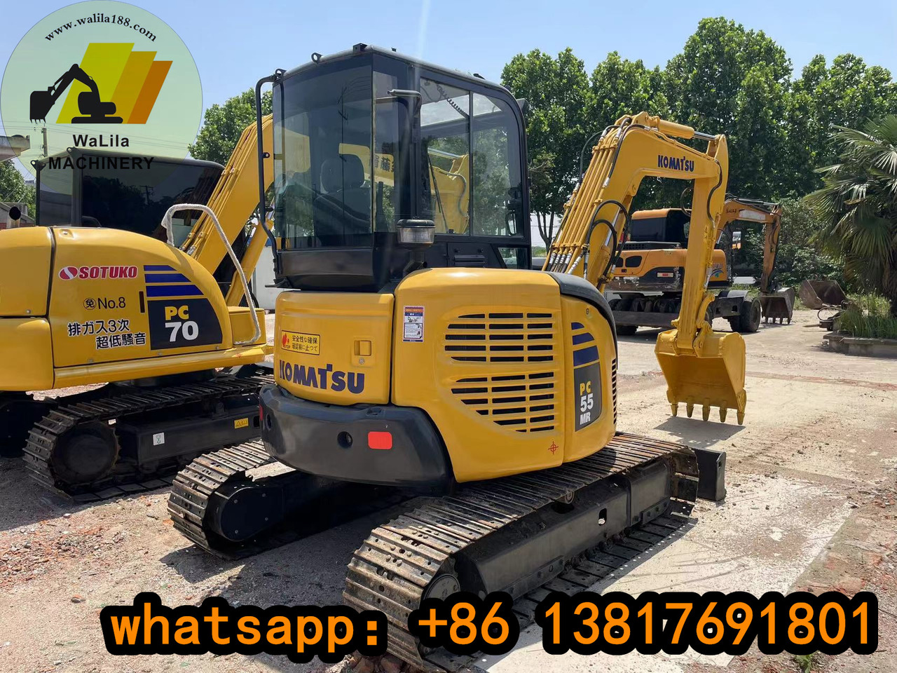 KOMATSU PC 55 MR-3 - حفارة مصغرة: صور 3 KOMATSU PC 55 MR-3 - حفارة مصغرة: صور 3