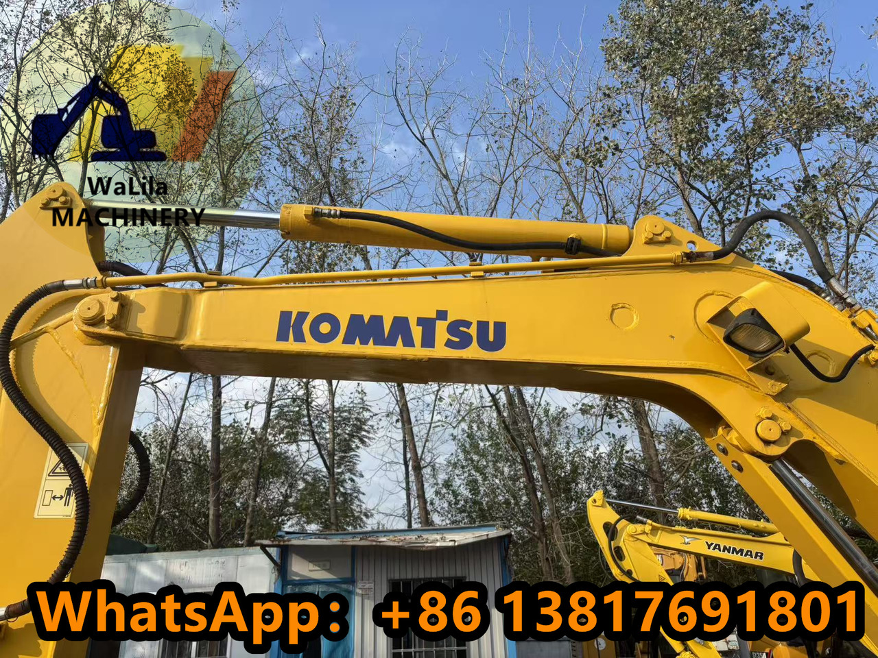 KOMATSU PC55MR - حفارة مصغرة: صور 4 KOMATSU PC55MR - حفارة مصغرة: صور 4