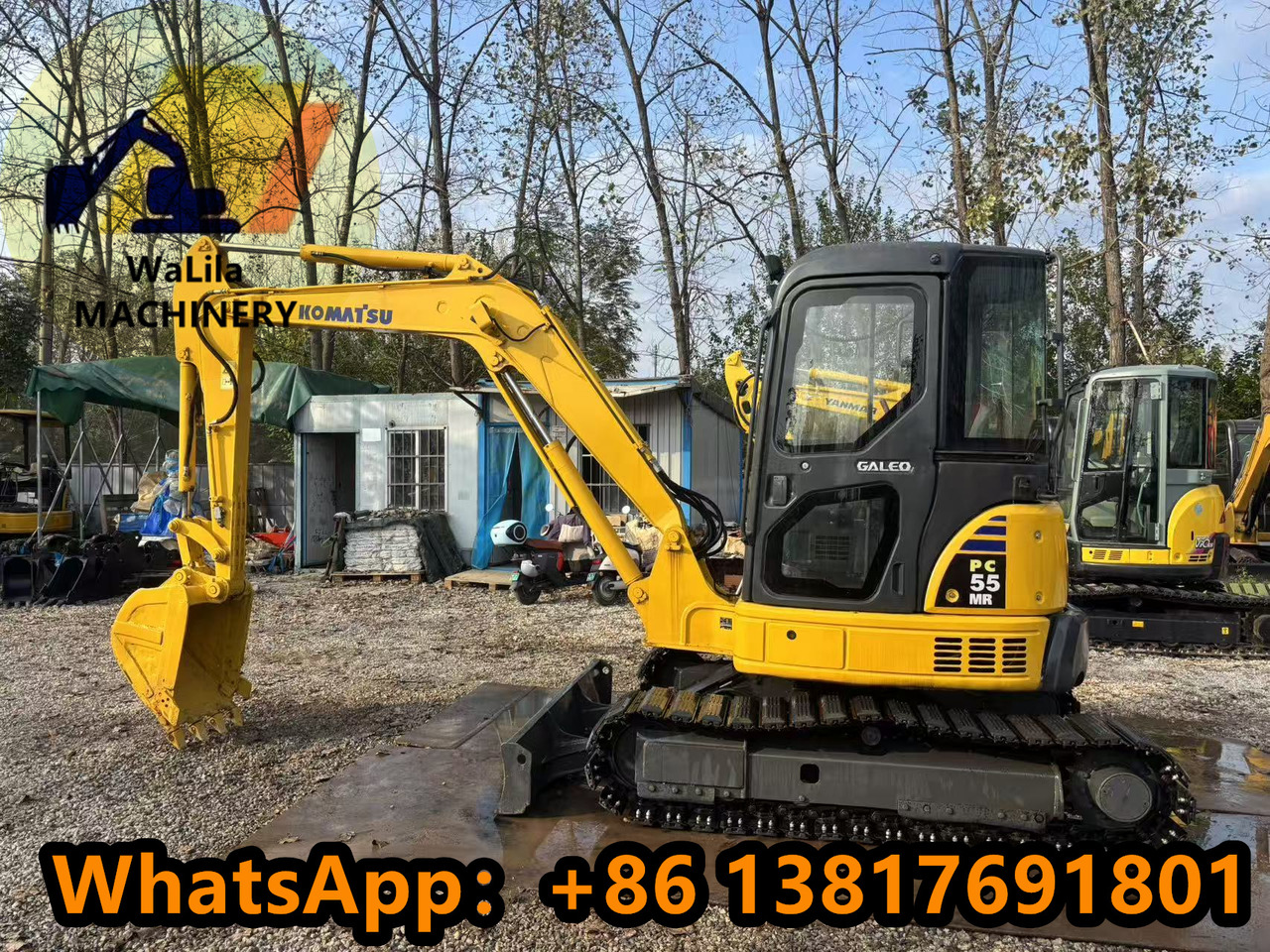 KOMATSU PC55MR - حفارة مصغرة: صور 1 KOMATSU PC55MR - حفارة مصغرة: صور 1