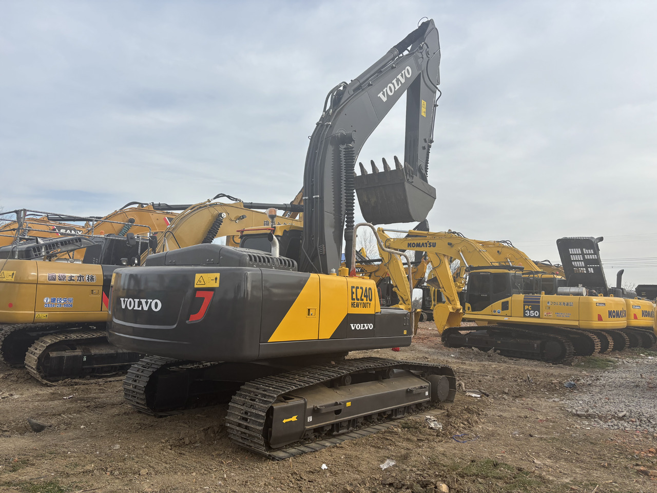 Volvo EC 240 - حفارات زحافة: صور 2 Volvo EC 240 - حفارات زحافة: صور 2