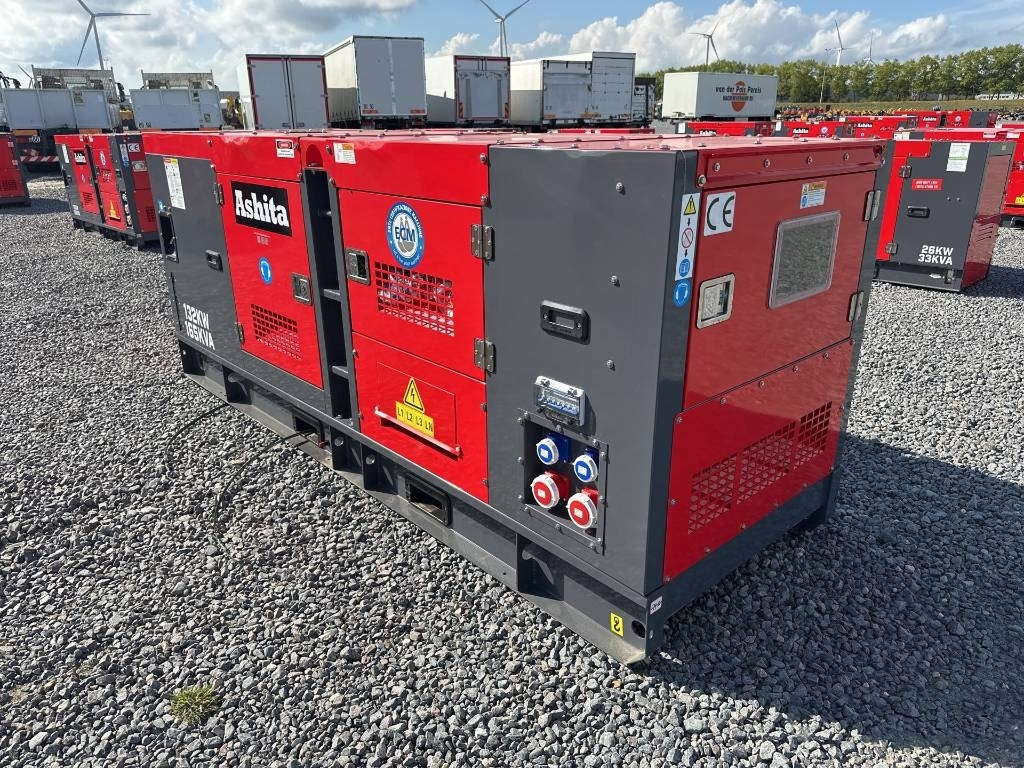 Ashita LG175 - مجموعة المولدات: صور 4 Ashita LG175 - مجموعة المولدات: صور 4