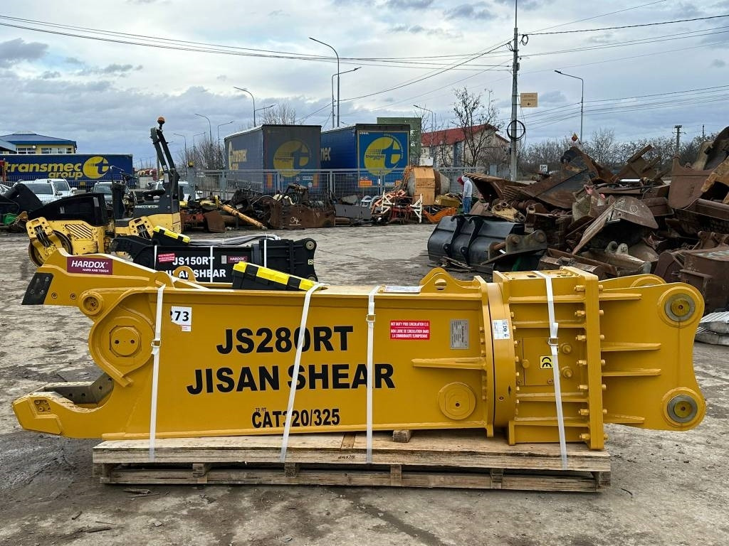 Jisan JS280RT - ماكينة القص الهيدروليكي: صور 5 Jisan JS280RT - ماكينة القص الهيدروليكي: صور 5