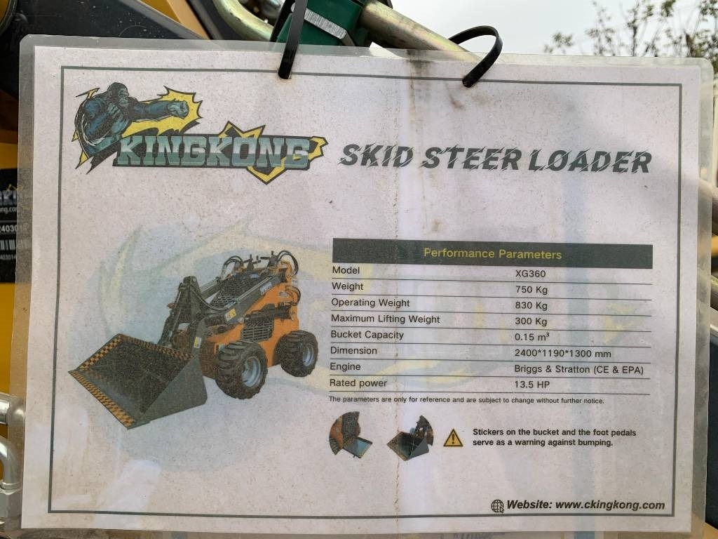 شيول صغير جديد KingKong XG360: صور 9