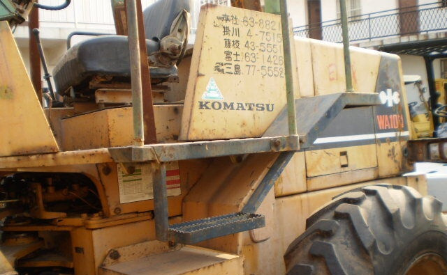 Komatsu wa100-1 - اللودر بعجل: صور 4 Komatsu wa100-1 - اللودر بعجل: صور 4