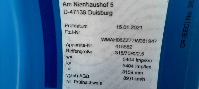 MAN TGS 18.400 - شاحنة جرار: صور 4 MAN TGS 18.400 - شاحنة جرار: صور 4