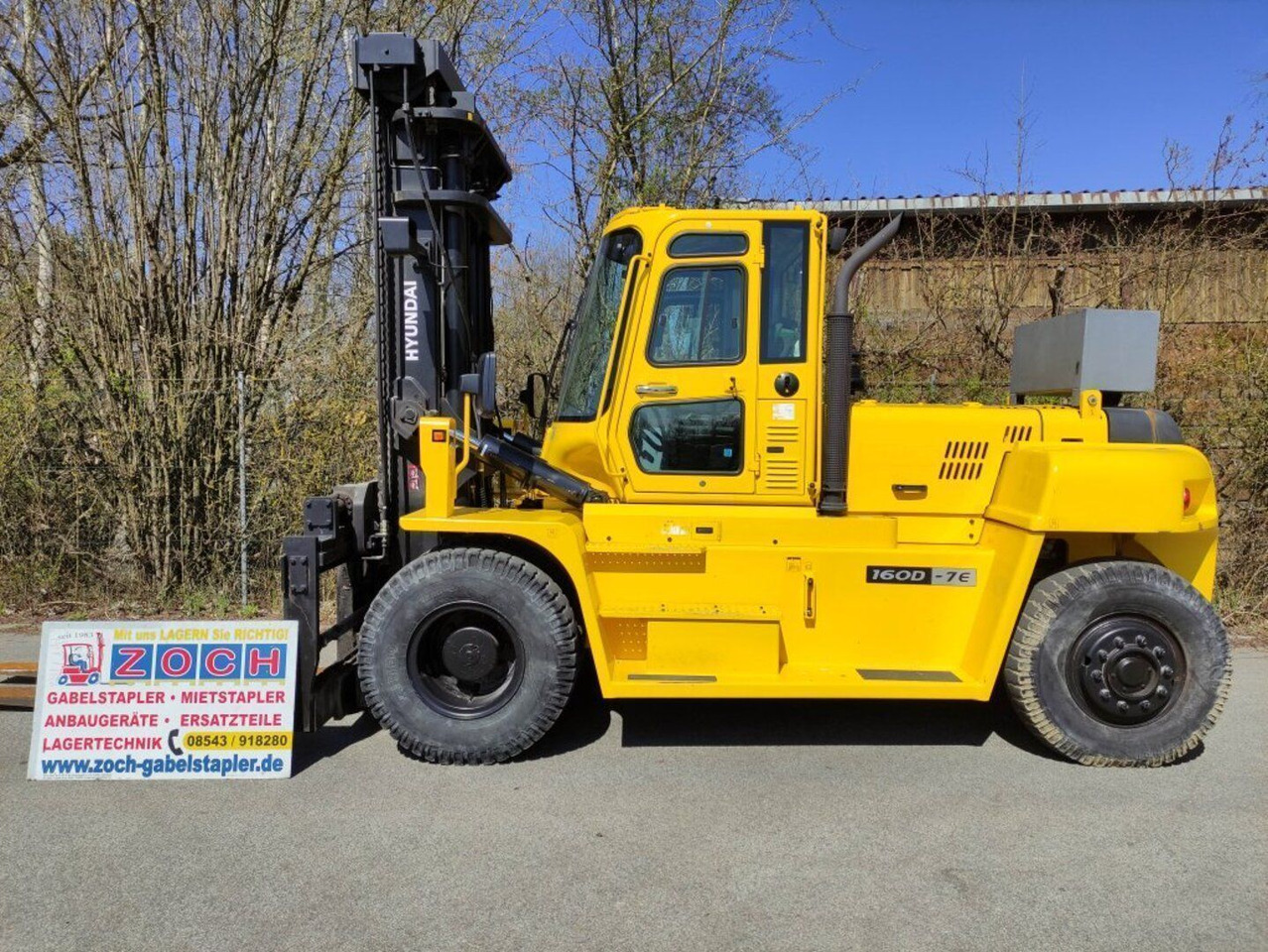 Hyundai 160D-7E - رافعة للحاويات: صور 1 Hyundai 160D-7E - رافعة للحاويات: صور 1