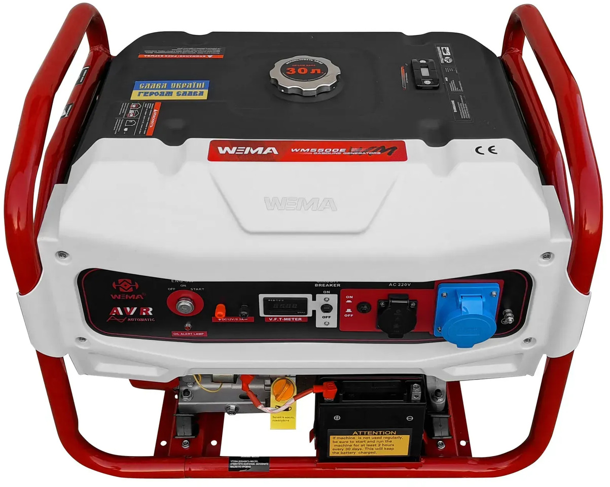 Agregat prądotwórczy Generator Weima WM5500BE - مجموعة المولدات: صور 5 Agregat prądotwórczy Generator Weima WM5500BE - مجموعة المولدات: صور 5