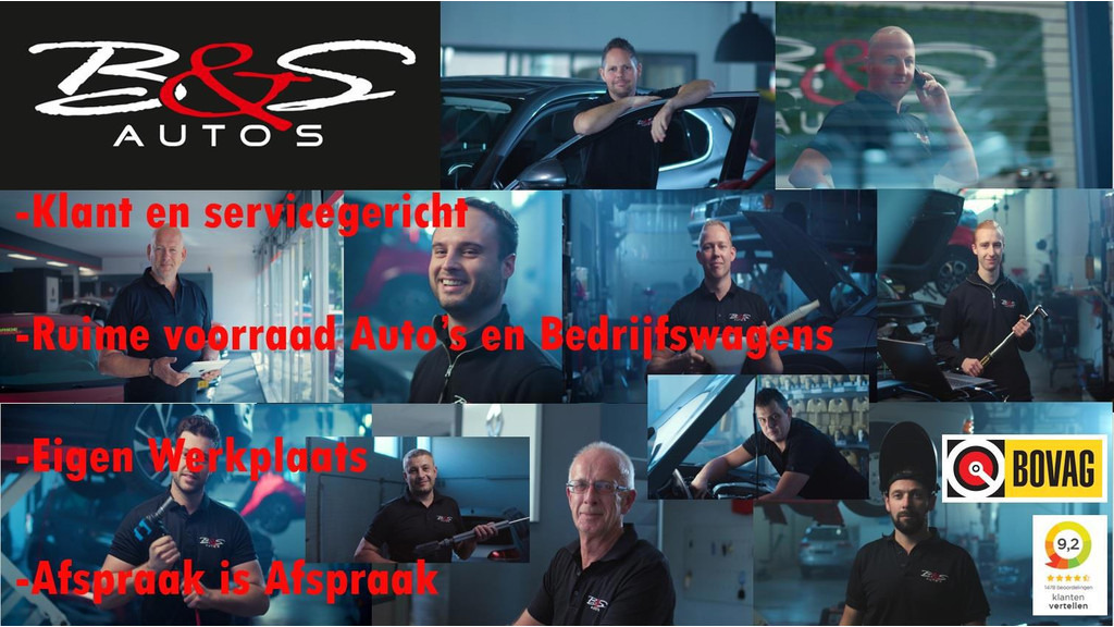 Volkswagen Tiguan-1.4 TSI 4Motion Highline Business R Automaat LED Clima Cruise Apple / Android Elektrisch bedienbaar panoramadak - سيارة دفع رباعي: صور 4 Volkswagen Tiguan-1.4 TSI 4Motion Highline Business R Automaat LED Clima Cruise Apple / Android Elektrisch bedienbaar panoramadak - سيارة دفع رباعي: صور 4