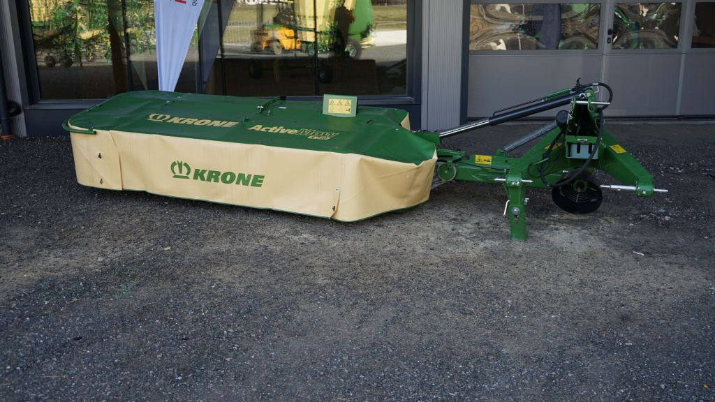 Krone ActiveMow R240 (20695) - جزازة: صور 2 Krone ActiveMow R240 (20695) - جزازة: صور 2